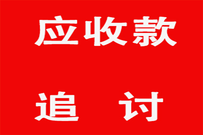 个人贷款诉讼败诉是否会录入信用记录？